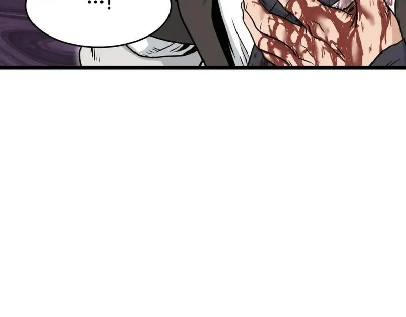 登录武林系统~漫画,第173话 受挫3图