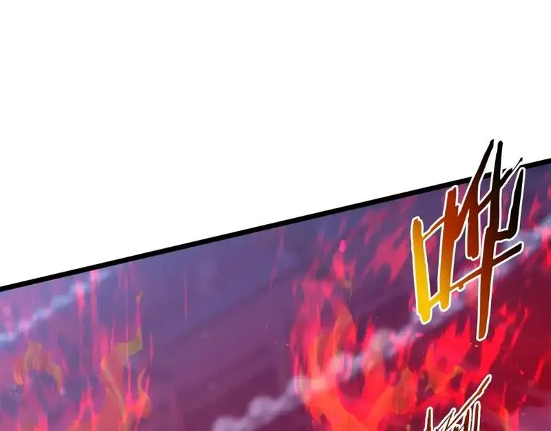 登录武林系统~漫画,第182话 血主1图