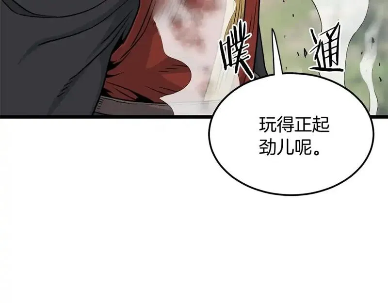 登录武林系统~漫画,第179话 天禅寺灾难3图