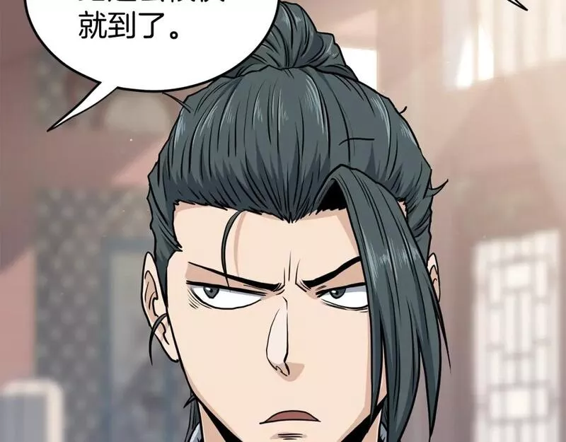 登录武林系统~漫画,第149话 远走3图