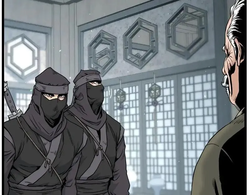 登录武林系统~漫画,第175话 决赛4图