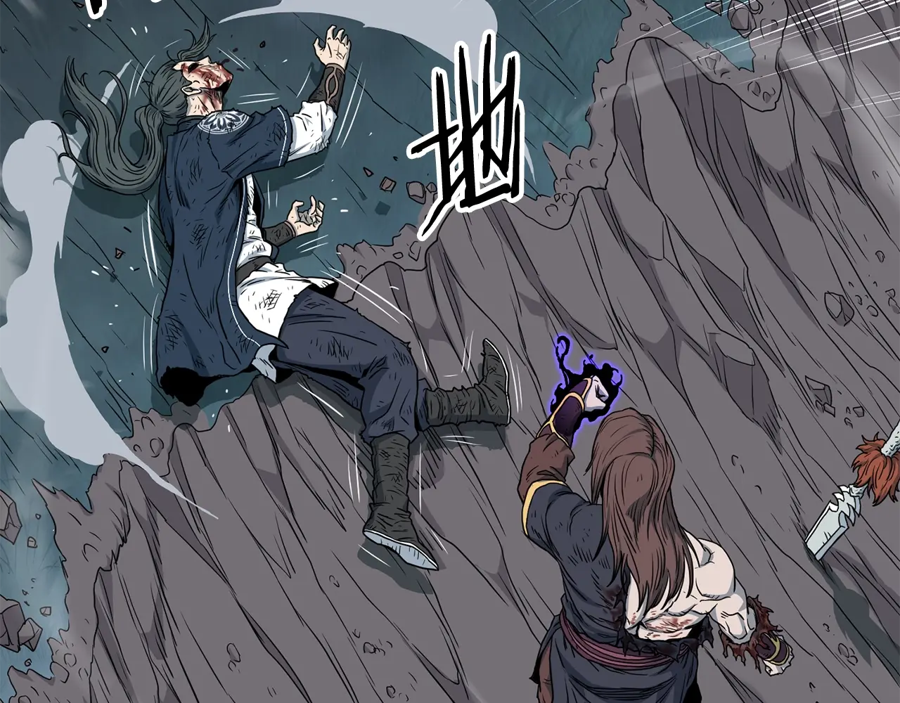 登录武林系统~漫画,第186话 剑圣梅宗学5图