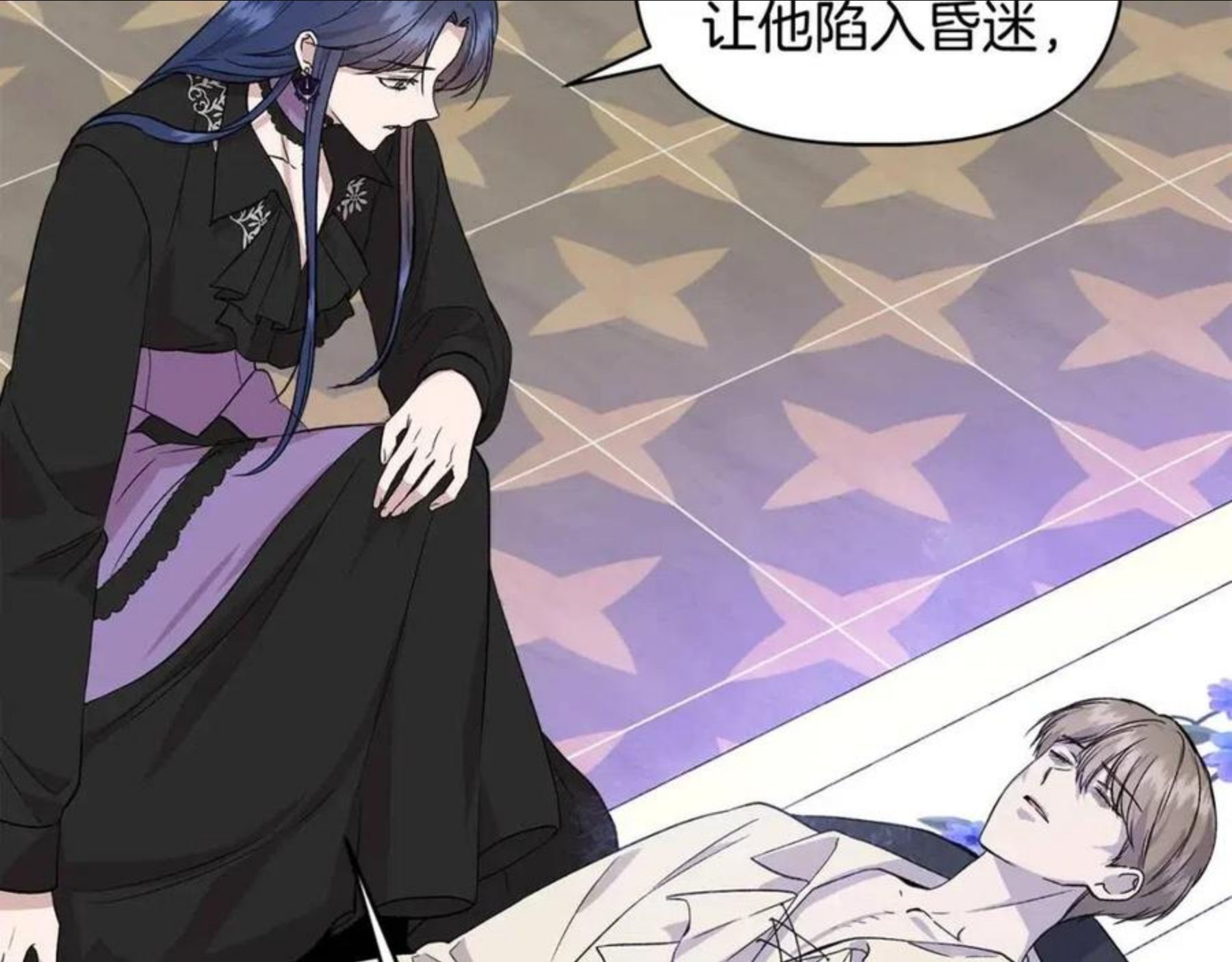 第36话 合力救奈维3