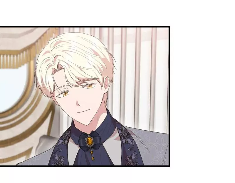 第81话 互相试探1