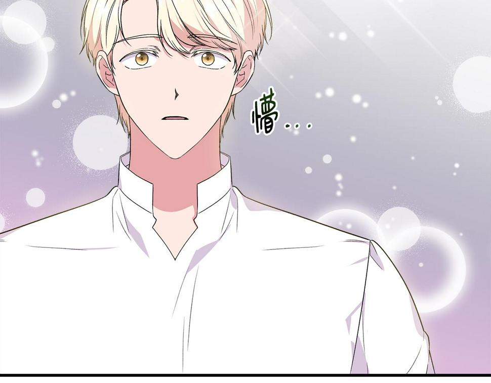 第58话 元老会各怀鬼胎2