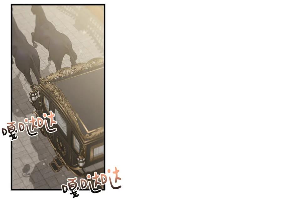 第80话 互相诉衷肠1