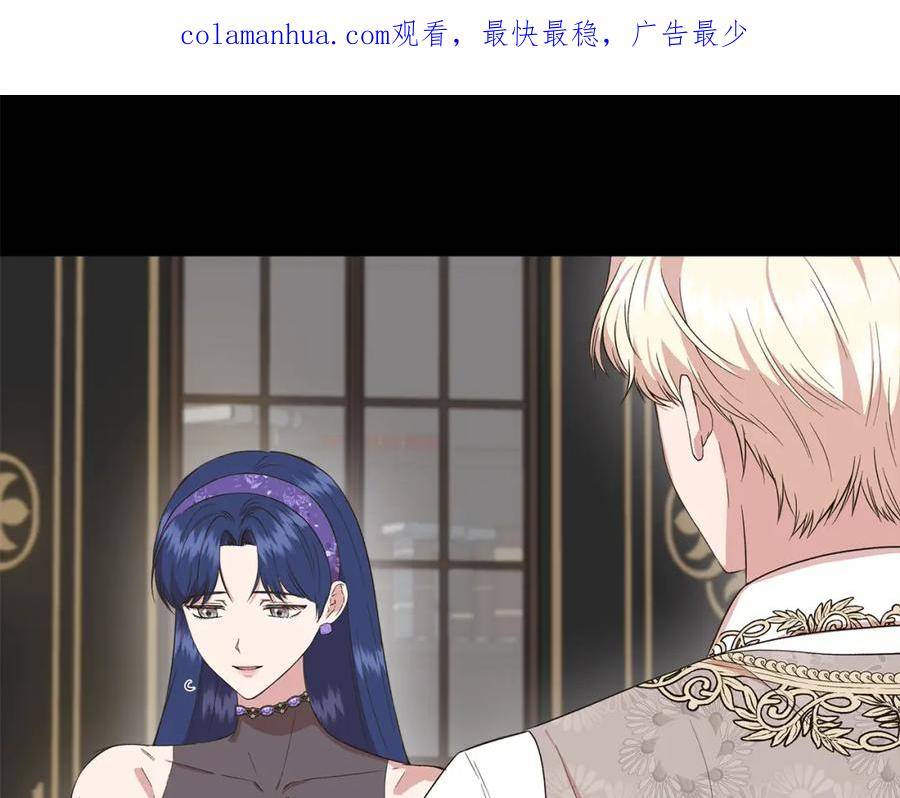 第75话 全都想起来了3