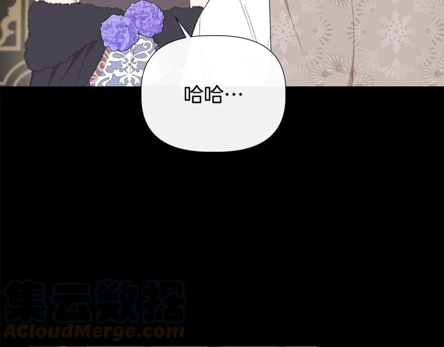 第75话 全都想起来了4