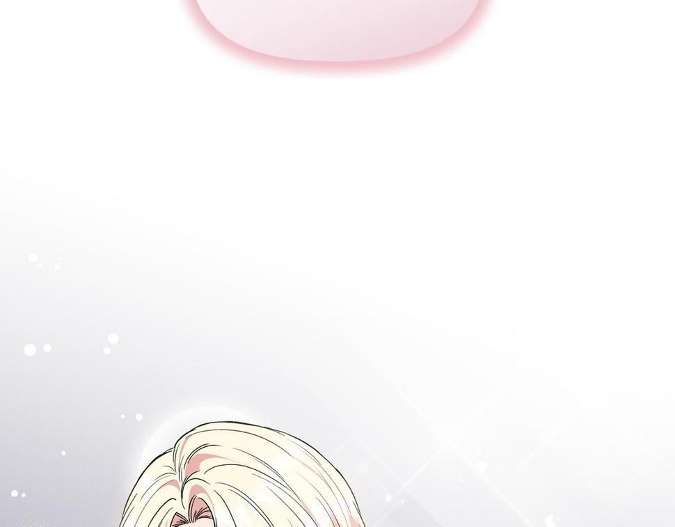 第58话 元老会各怀鬼胎1