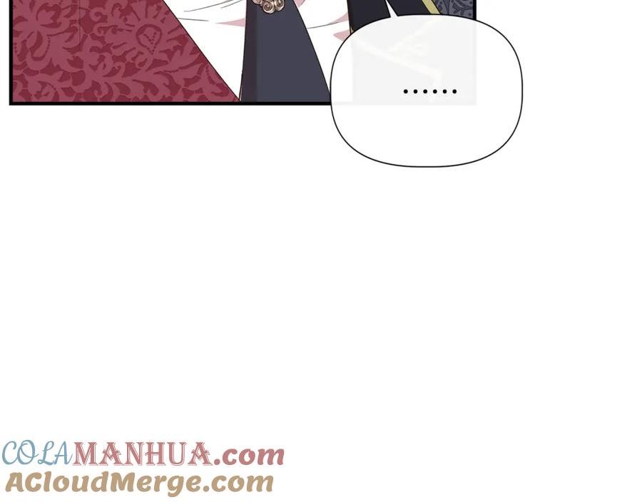 第86话 求人救命4