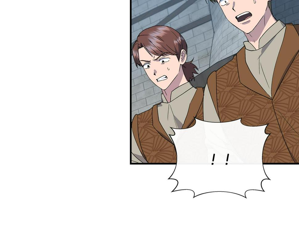 第56话 天使和英雄的传闻2