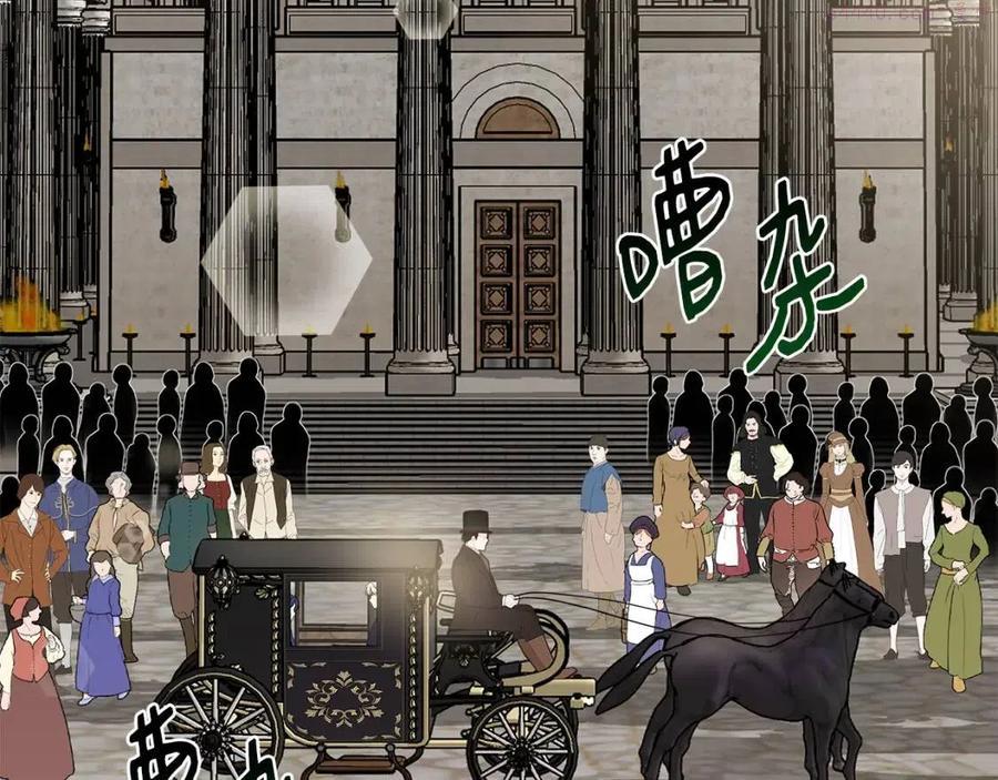 第34话 大神殿祈福2