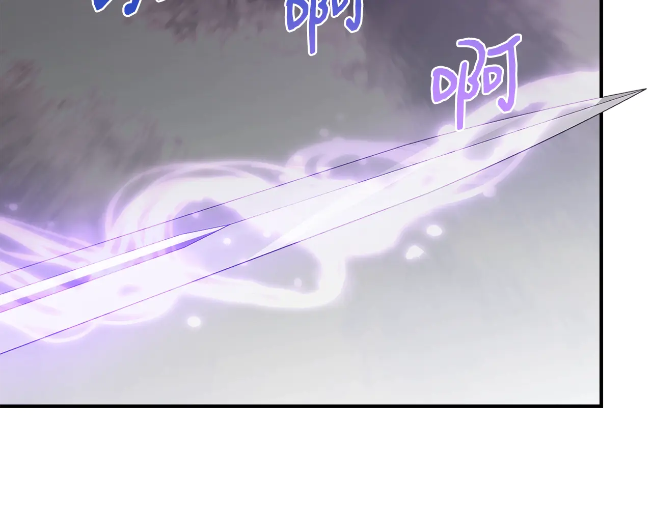 第100话 将计就计1