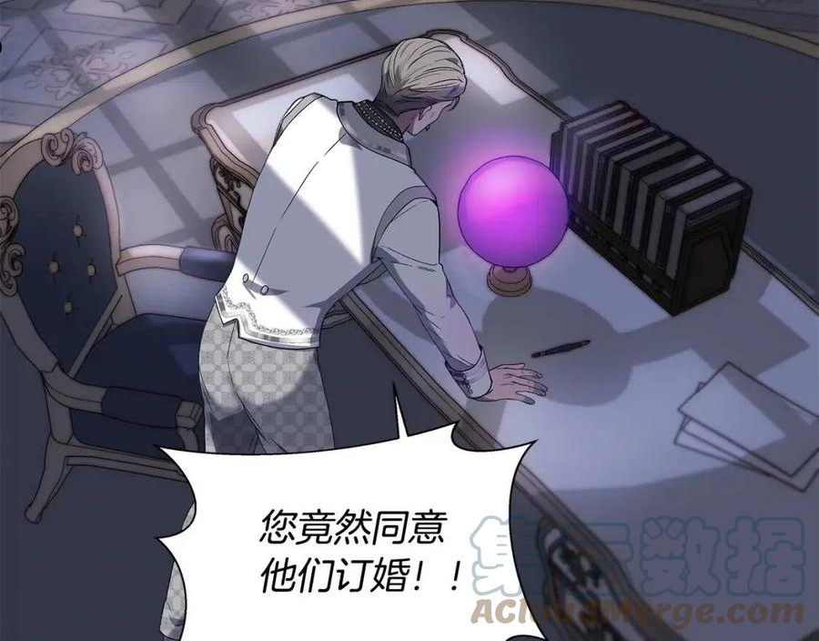 第49话 审讯伯爵4