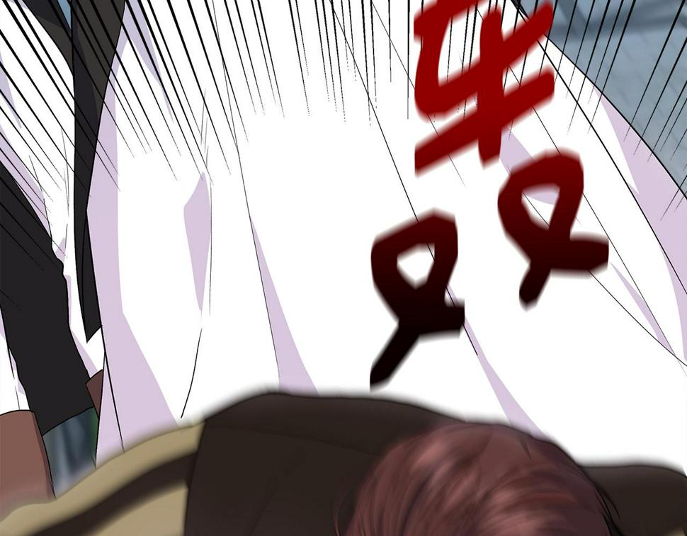 第56话 天使和英雄的传闻4