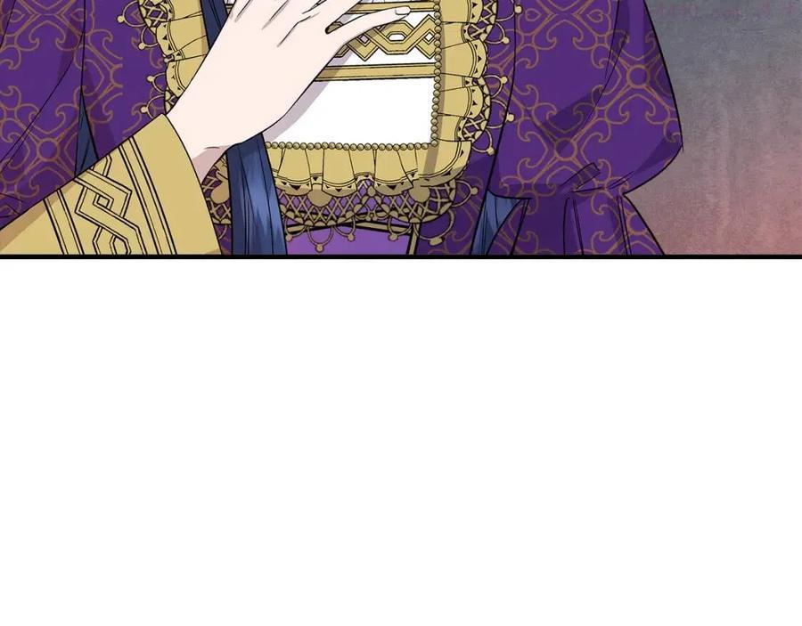 第32话 谋逆造反2