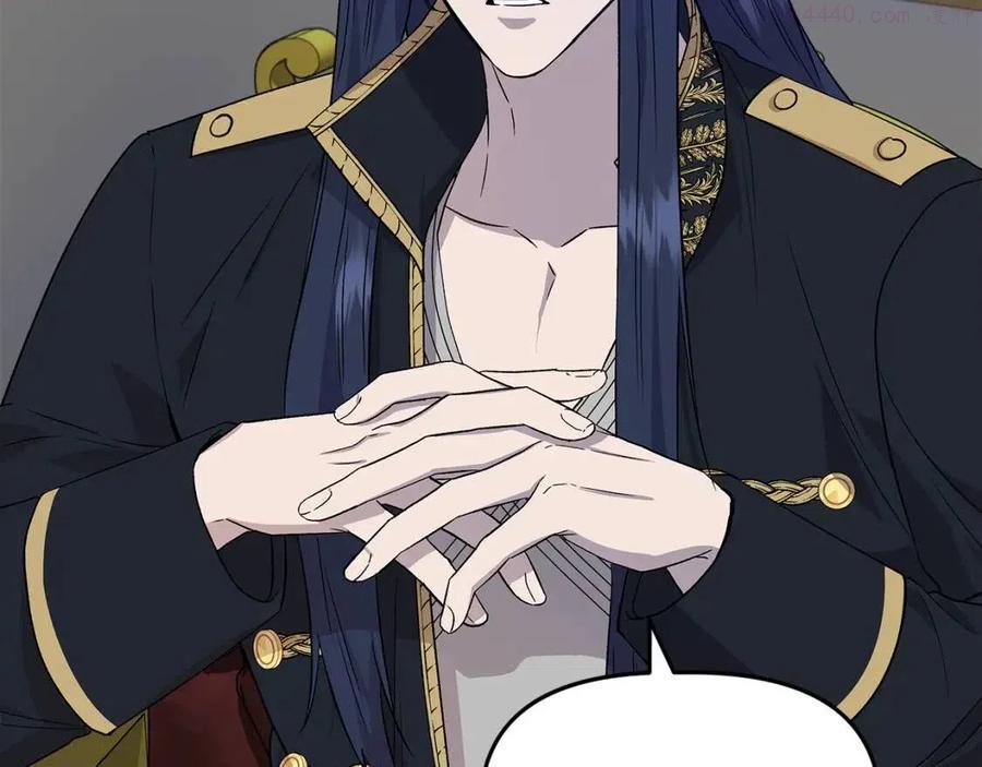 第32话 谋逆造反4