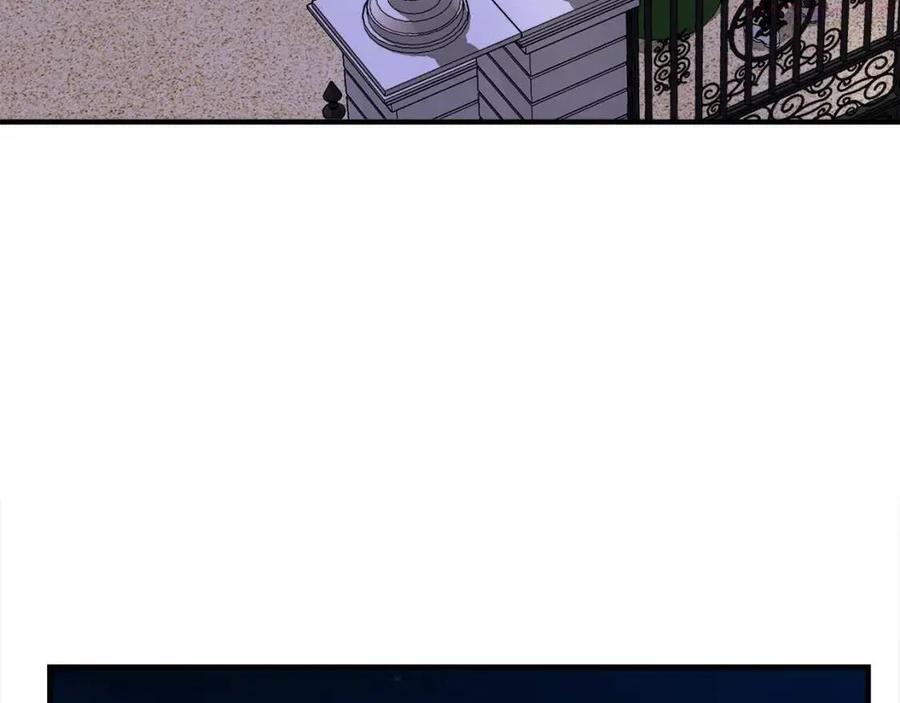 第29话 诅咒解除2