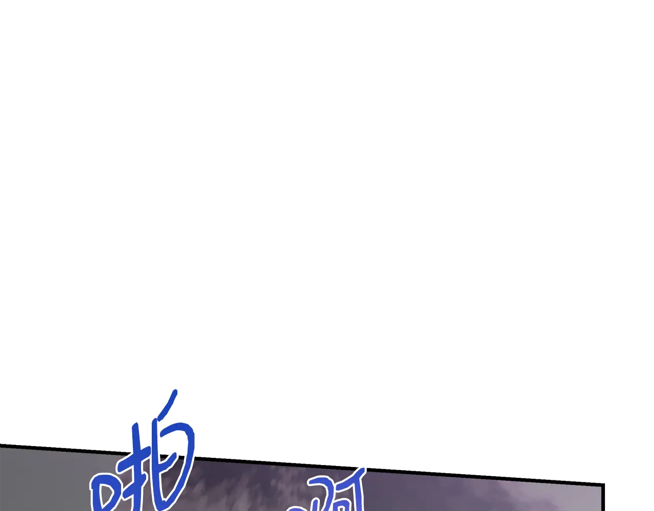 第100话 将计就计0