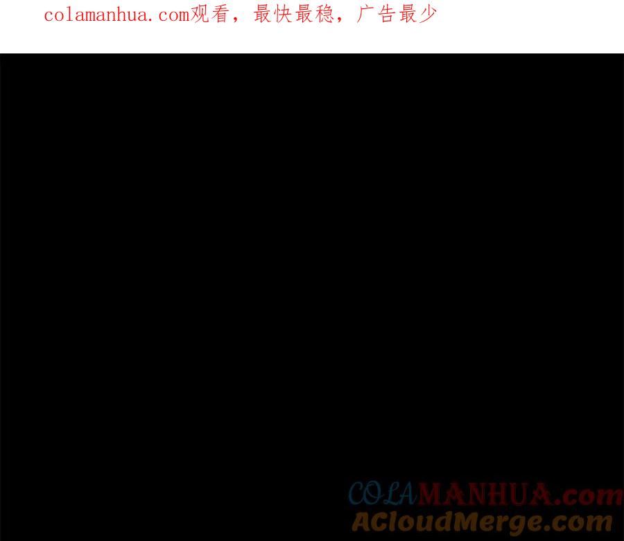 第77话 天注定我爱你0