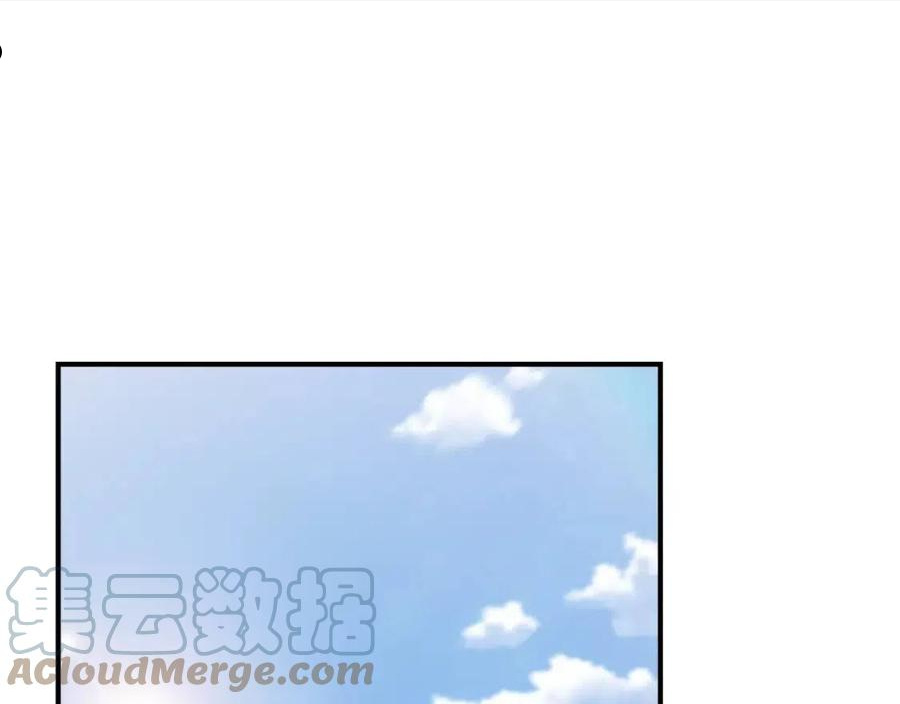 第48话 泛舟湖上0