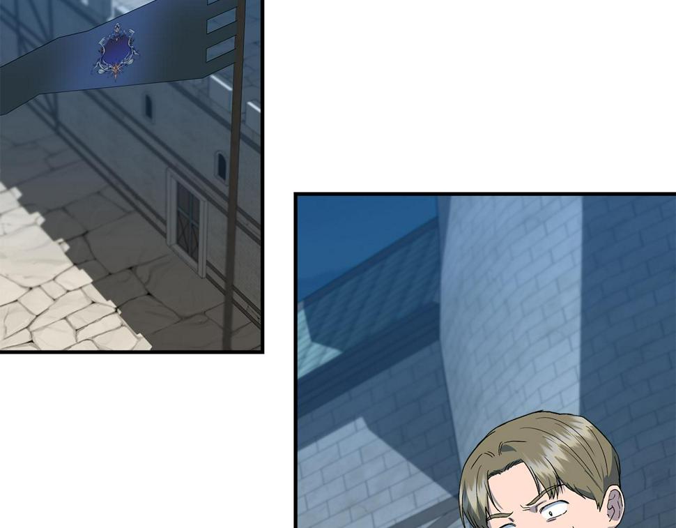 第56话 天使和英雄的传闻1