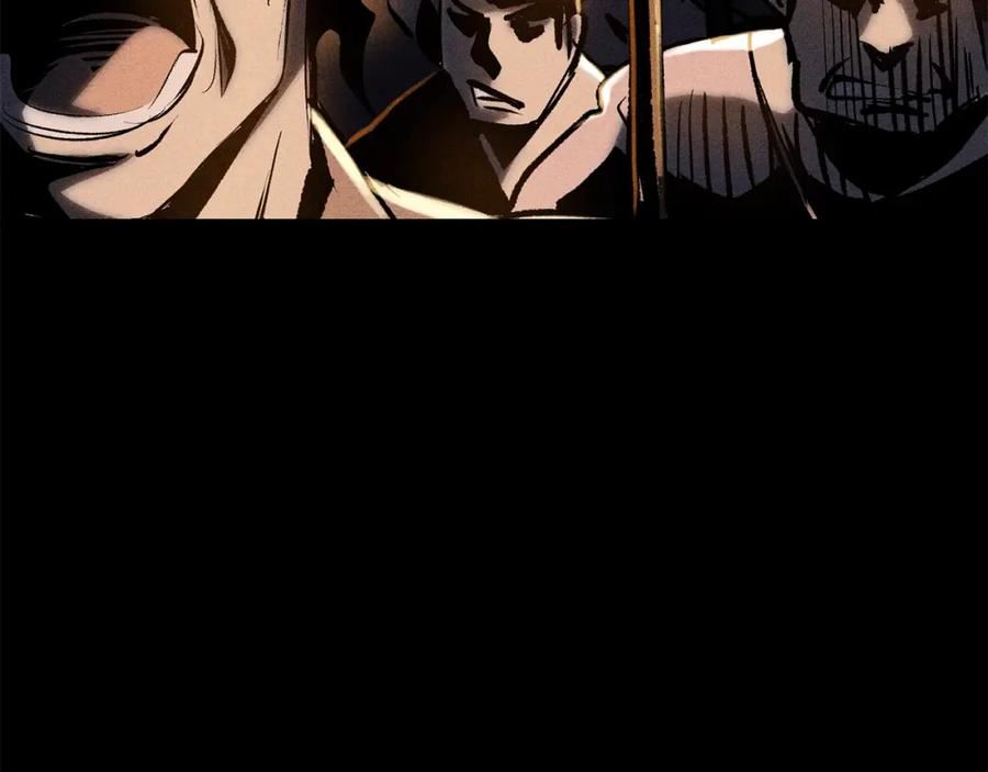 第161话 巨龙们1