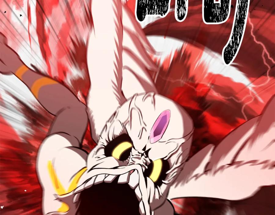 第210话 好久不见2