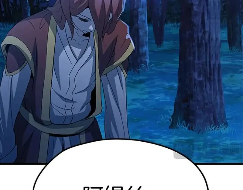 第173话 强者之列1