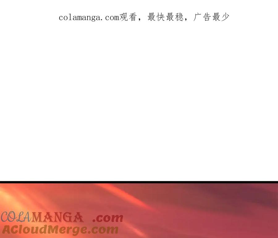 第204话 恶魔再临0