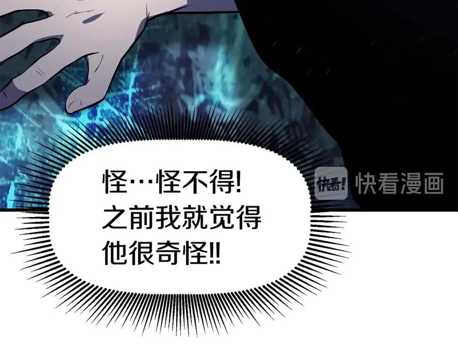 第65话 她可以飞的更高2