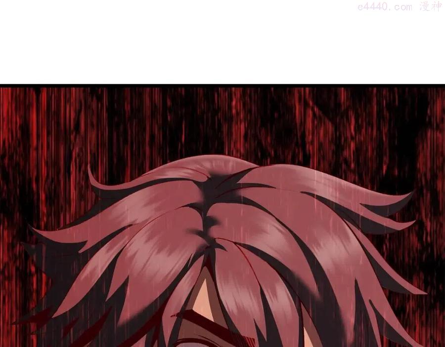 第110话 剑王的怒气0