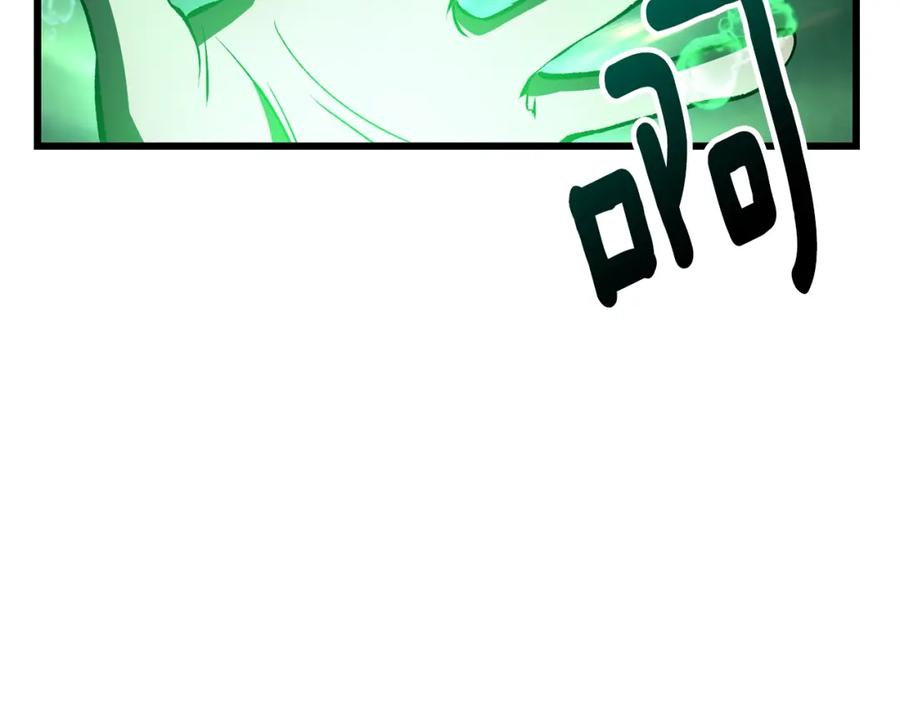 第156话 空中浩劫1