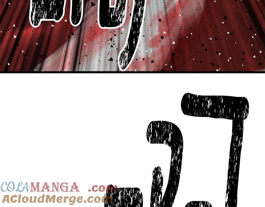 第210话 好久不见4