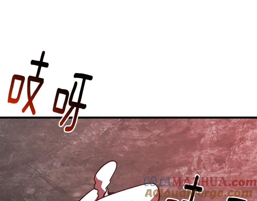 第158话 狡猾的粗人0