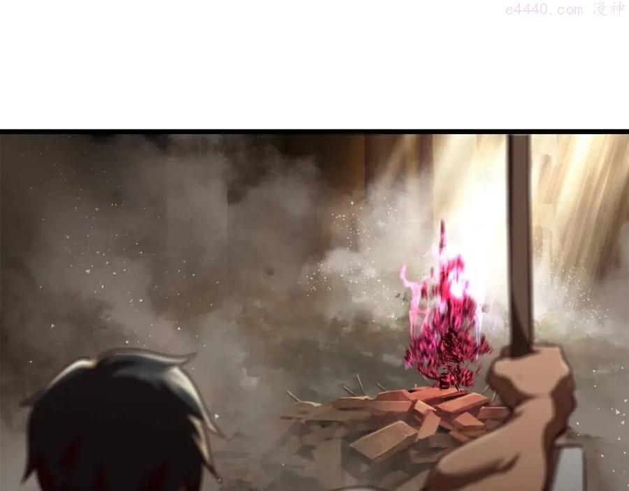 第110话 剑王的怒气3