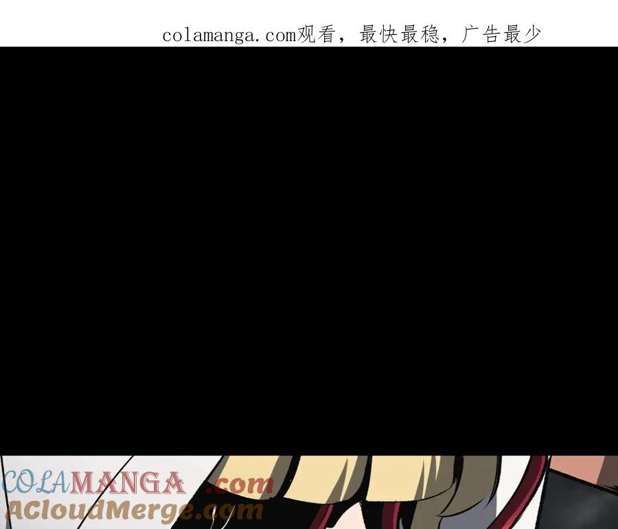 第219话 梦境魔术0