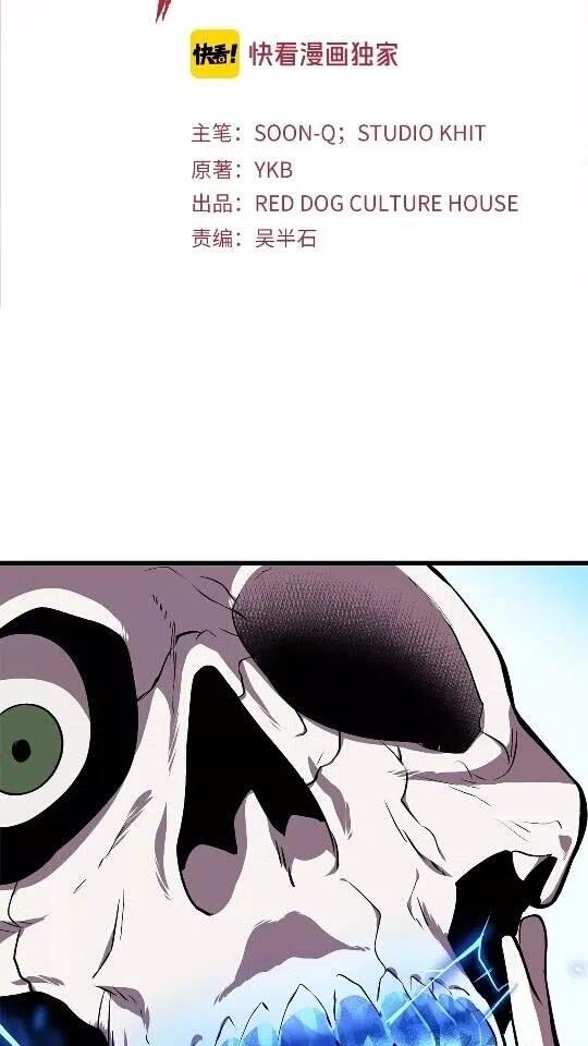 第22话 踪迹和远行1