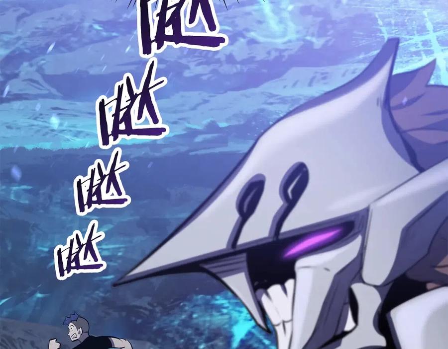 第65话 她可以飞的更高4