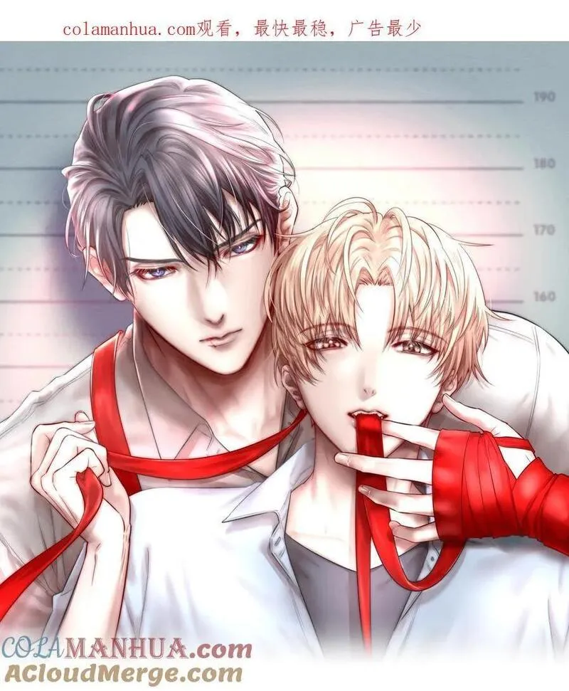 第79章 刺激是真刺激，疼也是真疼0