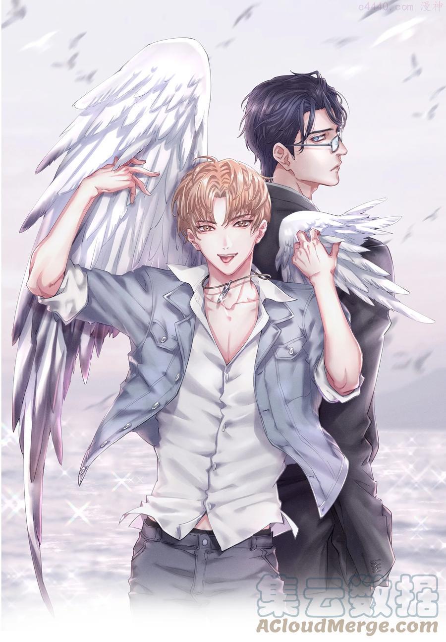 第42章 别太自作多情0