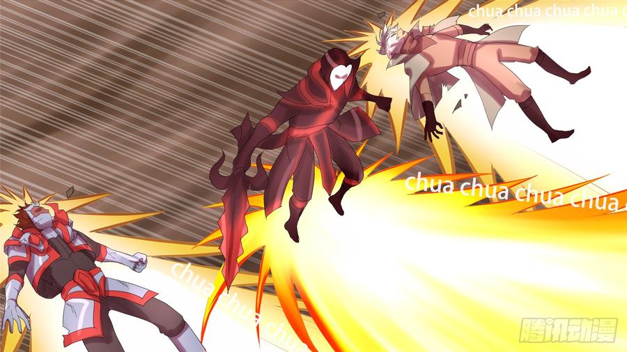 未日边境漫画,第十九章 战役结束2图