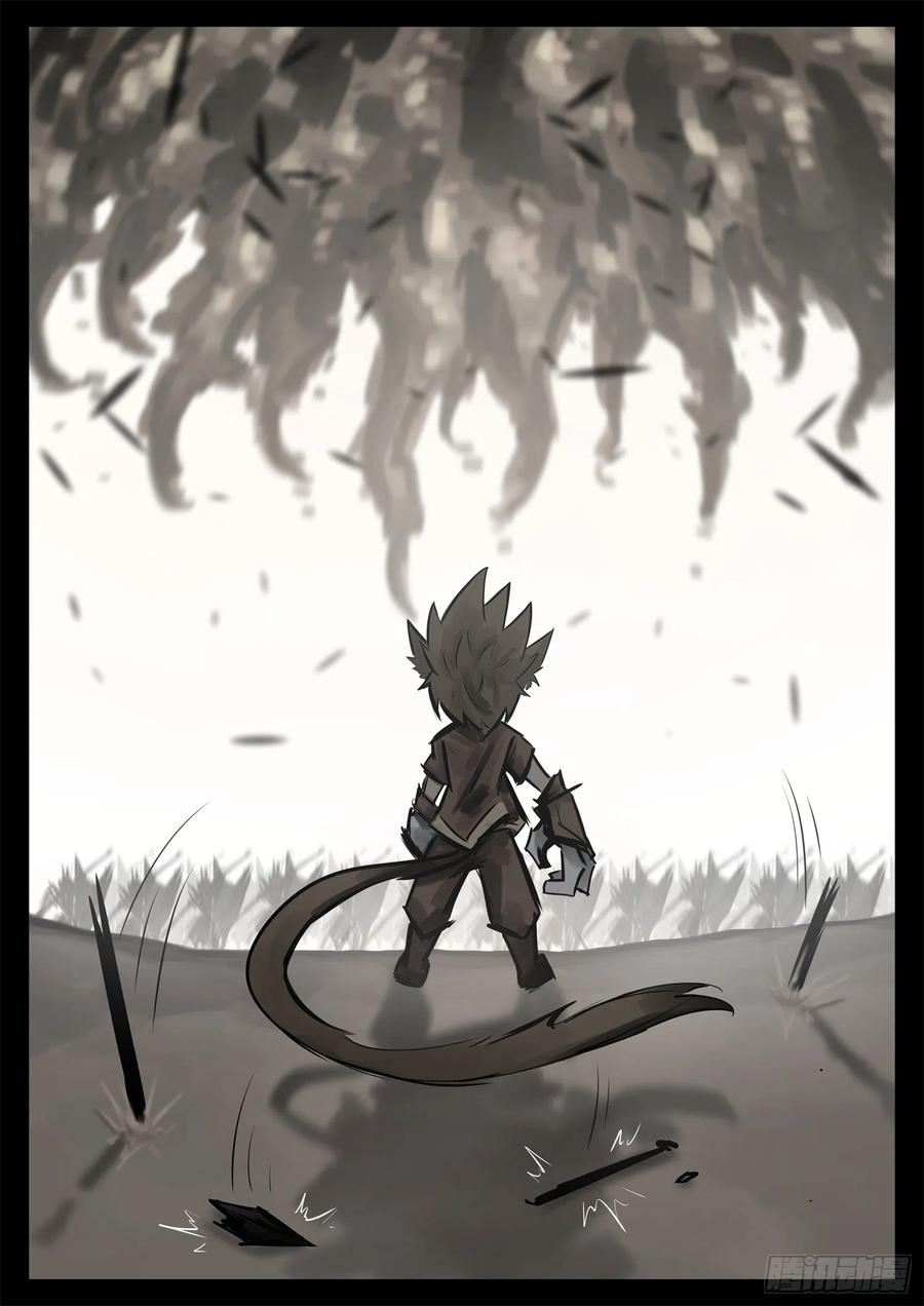 王者荣耀末日边境的第二季在线观看漫画,第二百二十三章 走进东草原4图