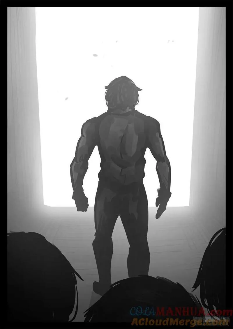 未日边境漫画,第二百五十七章 太阳照常升起5图