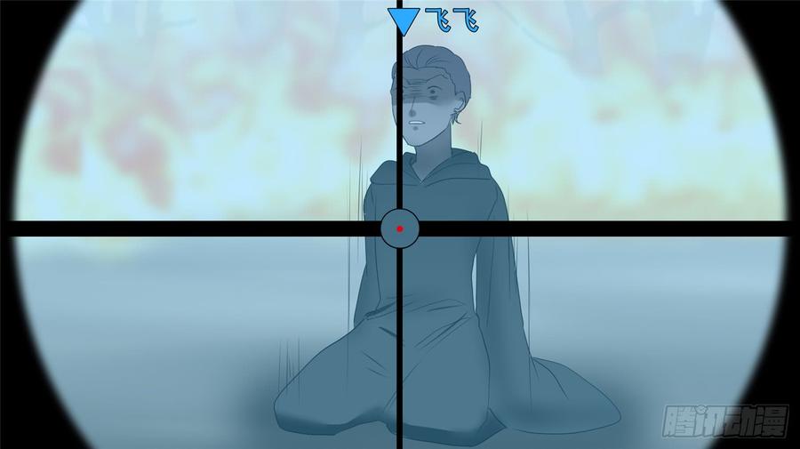 未日边境漫画,第三十二章 养猪人5图