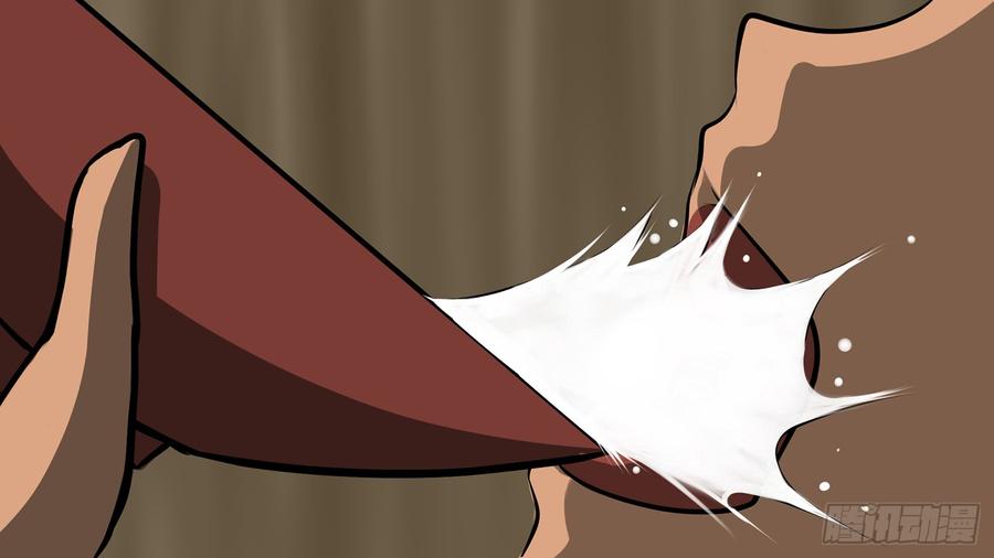 未日边境漫画,第九章 疯狂5图