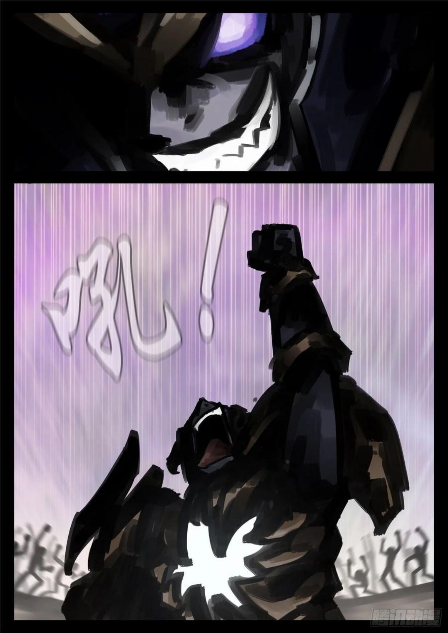 未日边境漫画,第一百七十七章 万众瞩目2图