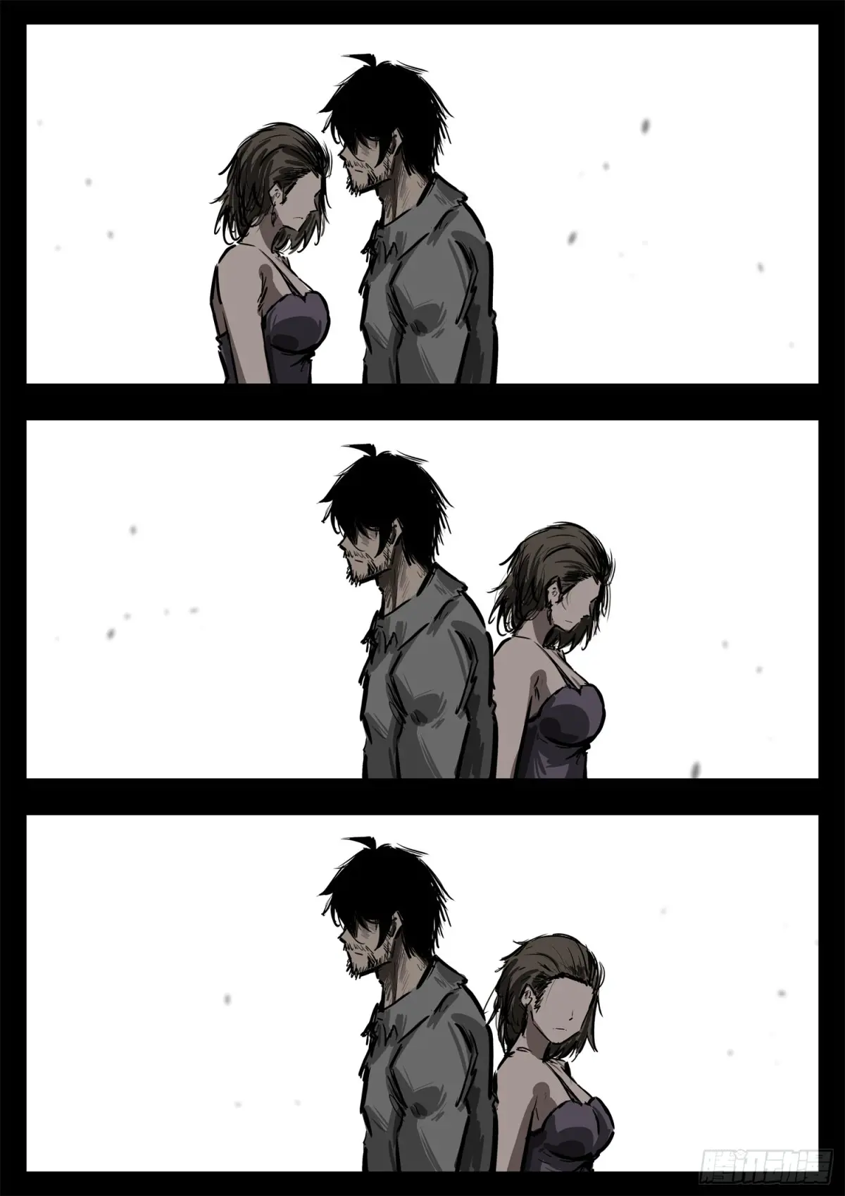 王者荣耀末日边境的第二季在线观看漫画,第二百八十三章 天灾赛季3图