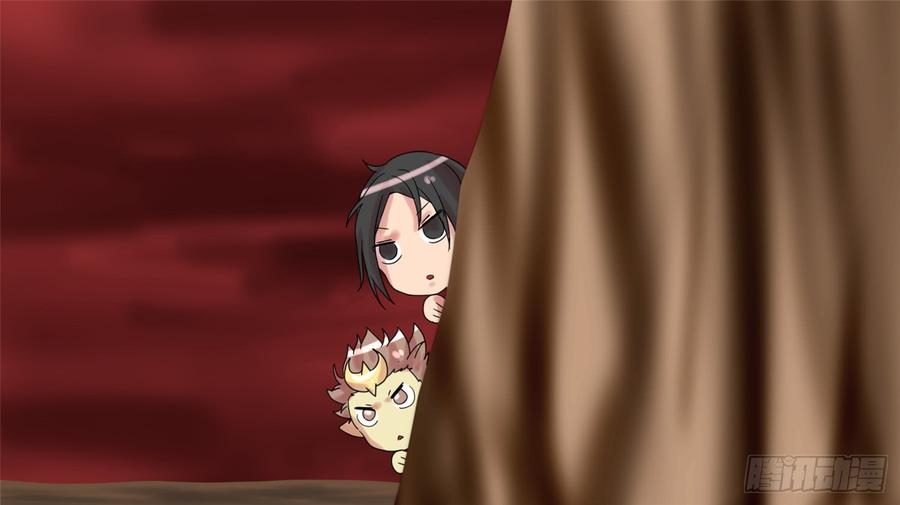 未日边境漫画,第十四章 打起了3图