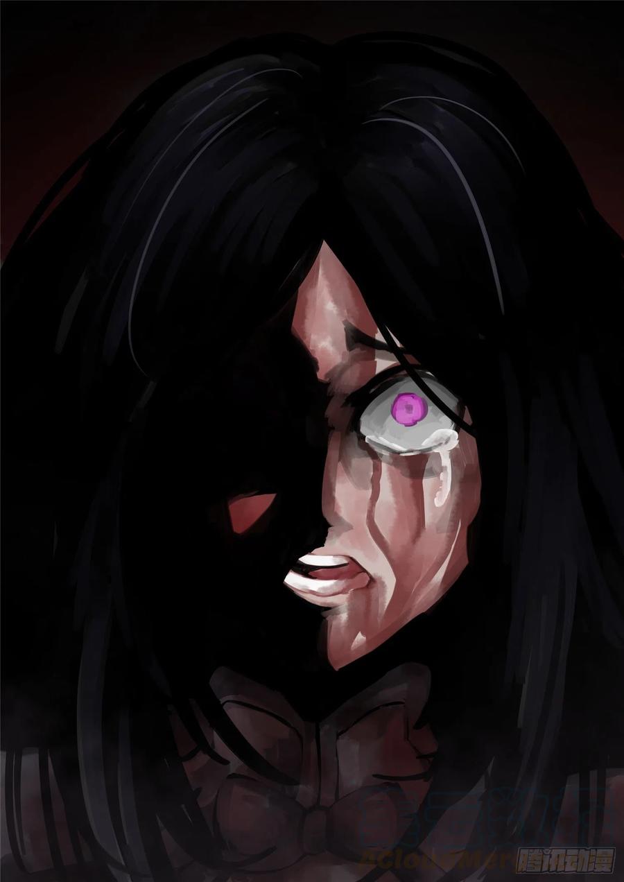 未日边境漫画,第一百三十三章 杀气腾腾3图